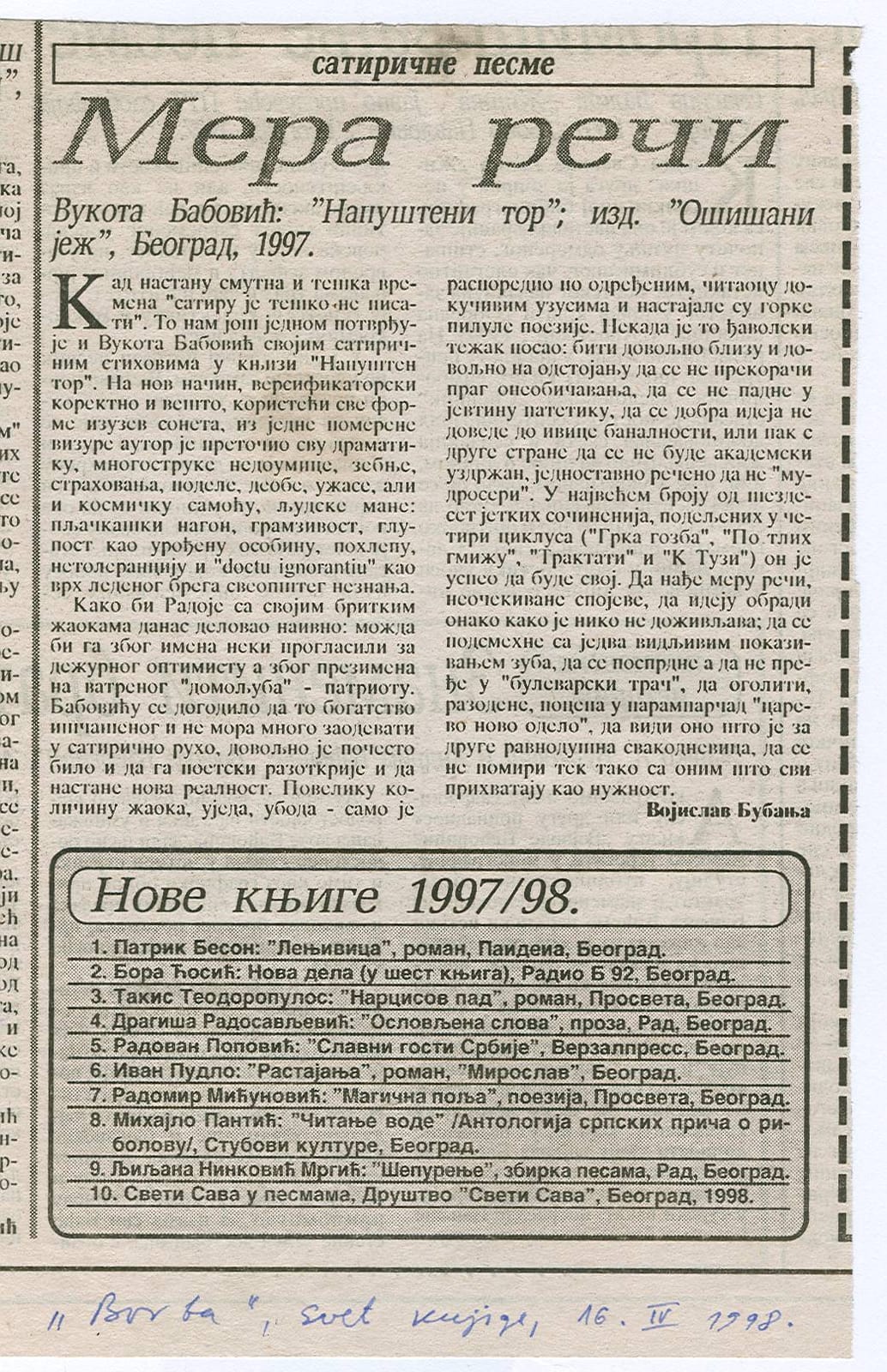 „Mera reči“, prikaz u Borbi